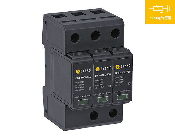 EPO-40CL-750光伏直流浪涌?；て?></span>
                                <p>EPO-40CL-750光伏直流浪涌?；て?/p>
                            </a>
                            </li>
                      
                        <li>
                            <a href=